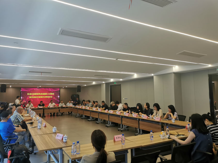 图3 文献分享会现场.jpg