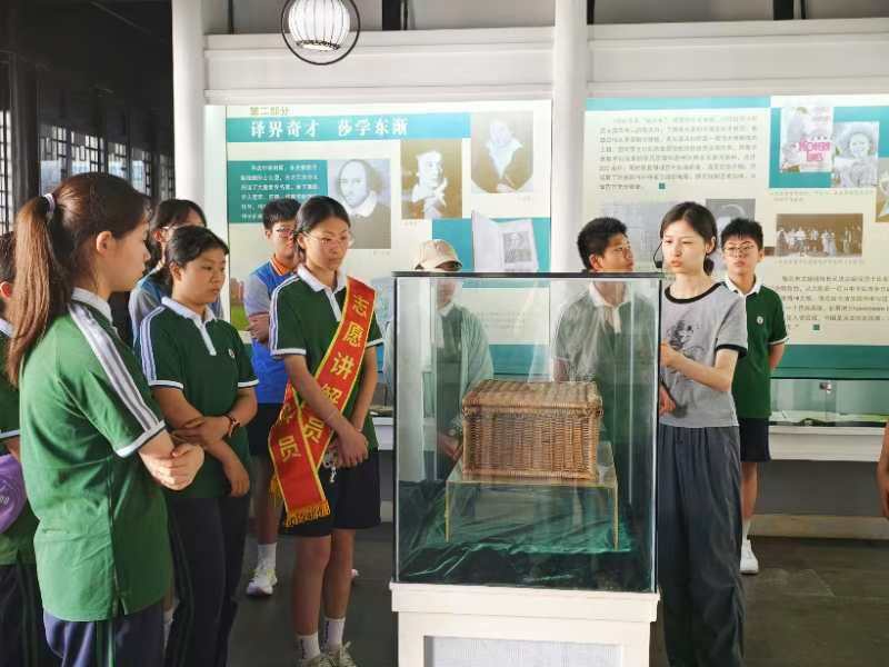 寰俊鍥剧墖_20240902143030.jpg