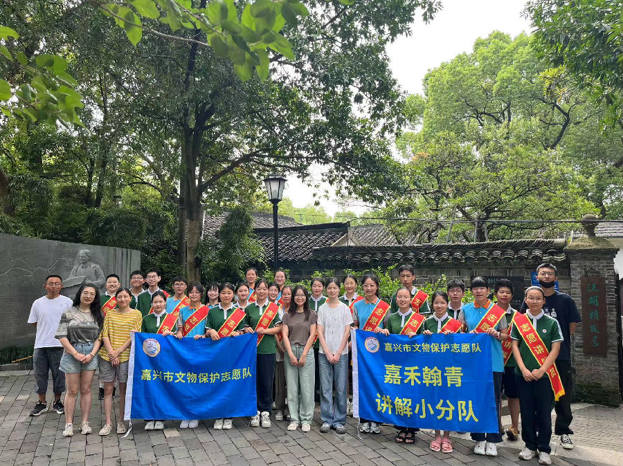 寰俊鍥剧墖_20240828140436.jpg