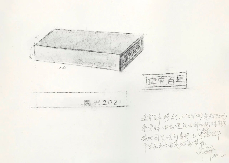 s2307190851326854697.jpg