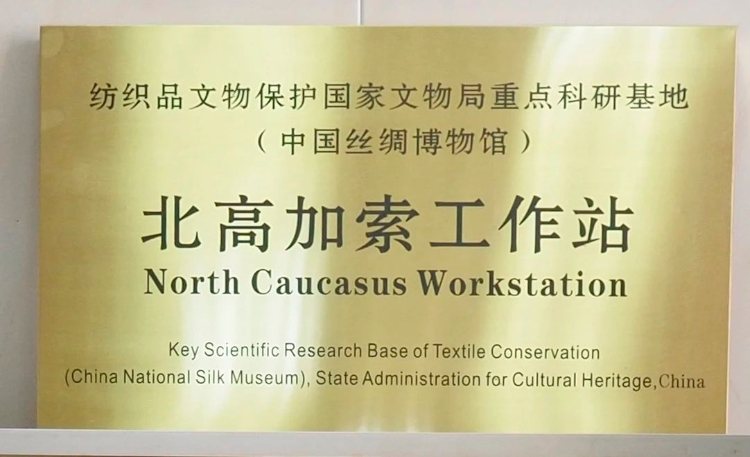 s2307190848576228560.jpg
